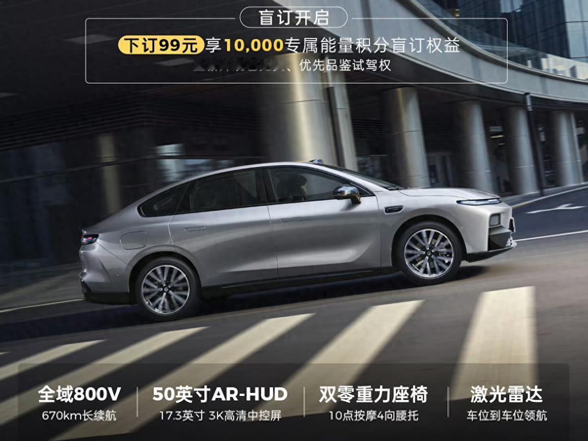 【零跑B01与B10开启预定！才一年就更新这么多！】去年上市的零跑B10和B01