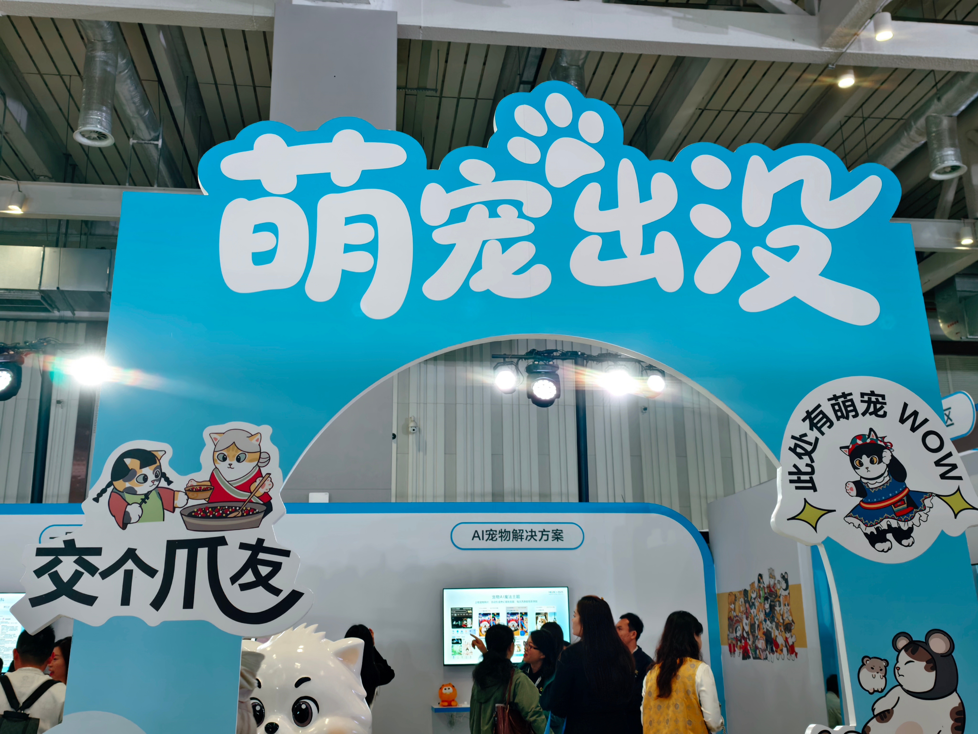 我的心愿是：人与动物和谐相处🐈🐕 ​​​