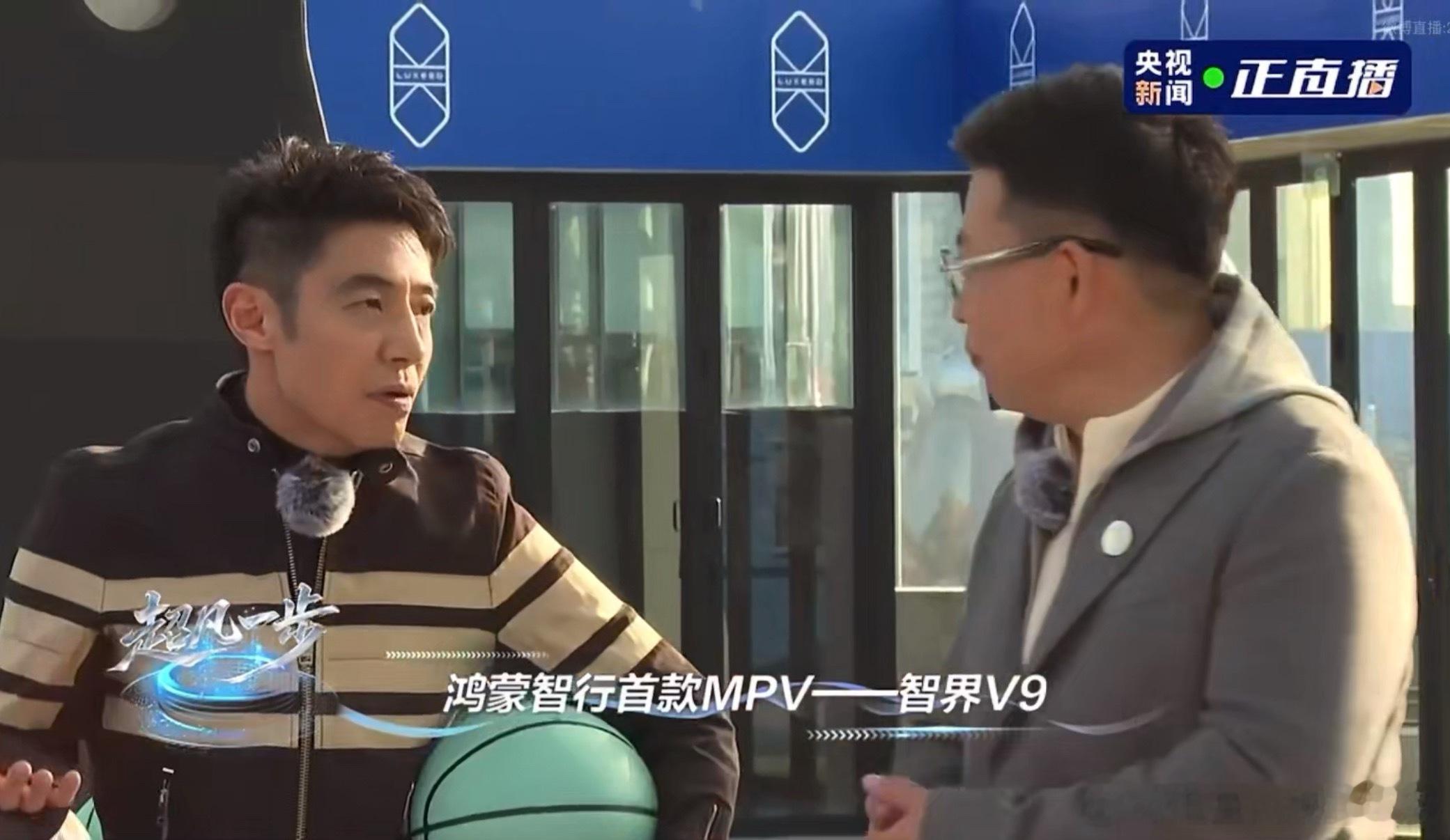 撒贝宁尼格买提篮球局好幽默的两个人，看了这里要被笑死了啊哈哈哈依旧相爱相杀，互怼