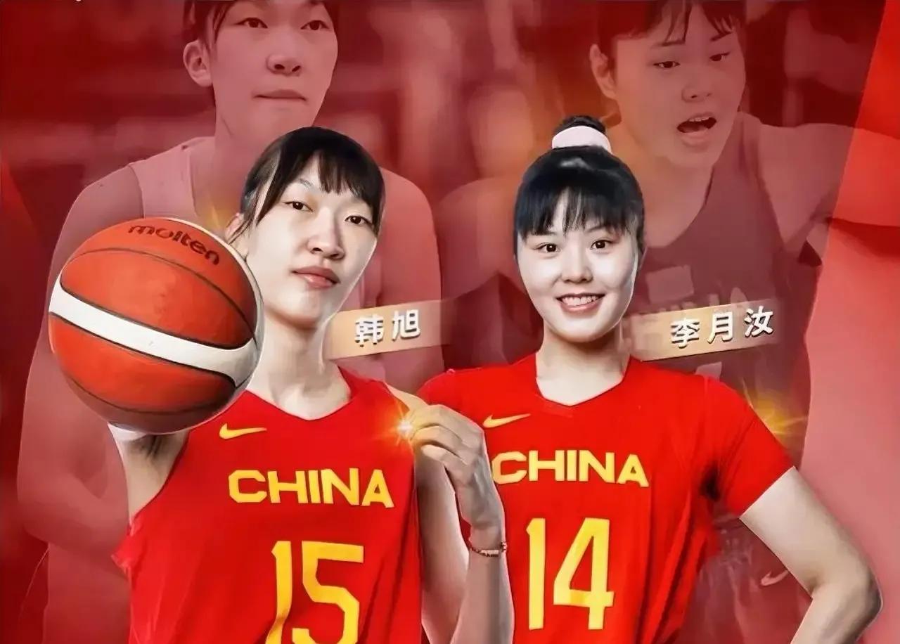 中国女篮现役五大中锋，
韩旭 李月汝 刘禹彤 许晨妍 张子宇，几位女队员都很优秀