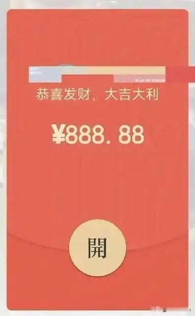 错过红包不再懊恼，微信新功能让你一键直达未领款项。
近日，微信支付上线两项实用新