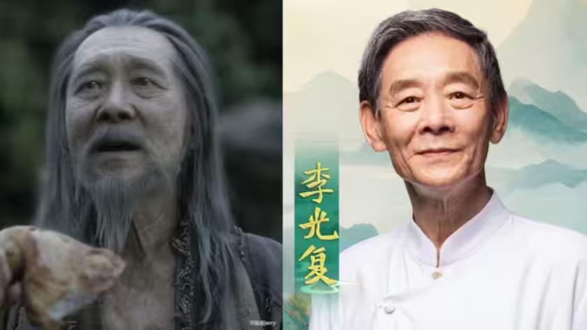 “郑西坡”（李光复）参加《黑神话：钟馗》的面部捕捉。
就是26年8月的15分钟实