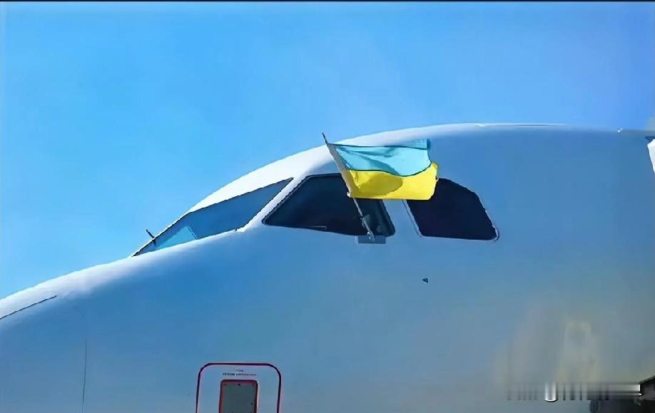 12月5日下午的最新消息，现在他来了，第八条：泽连斯基专机遇无人机威胁：航线现5