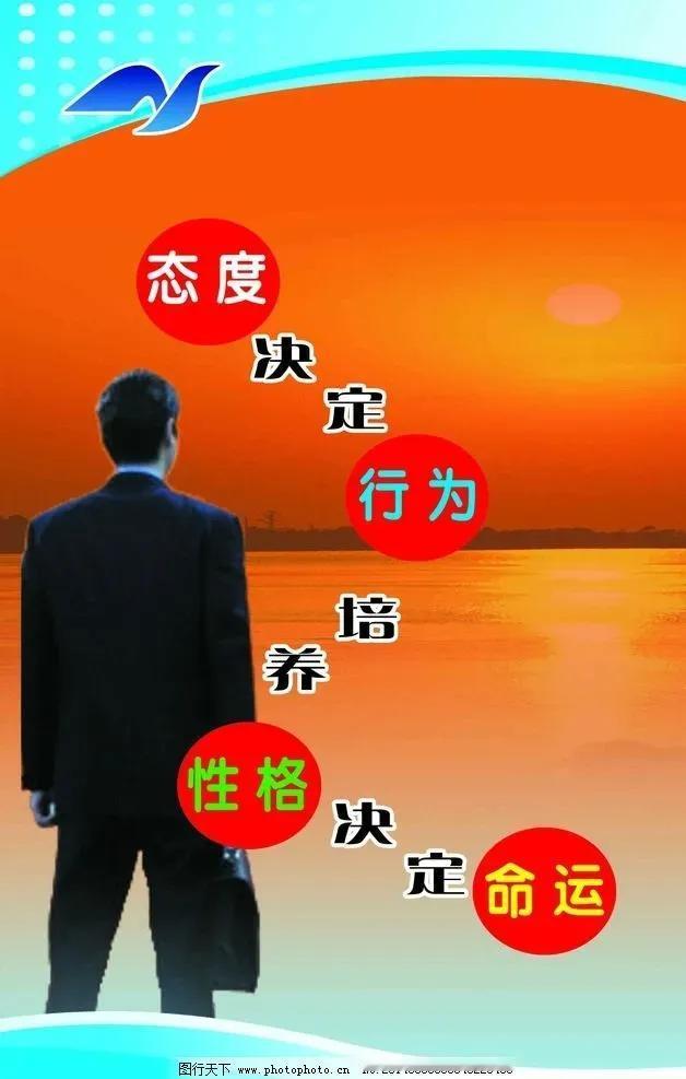 《大实话》
七分毛利e饿死人，
三分毛利吃饱饭。
猫记千，狗记万，
母鸡只记二里