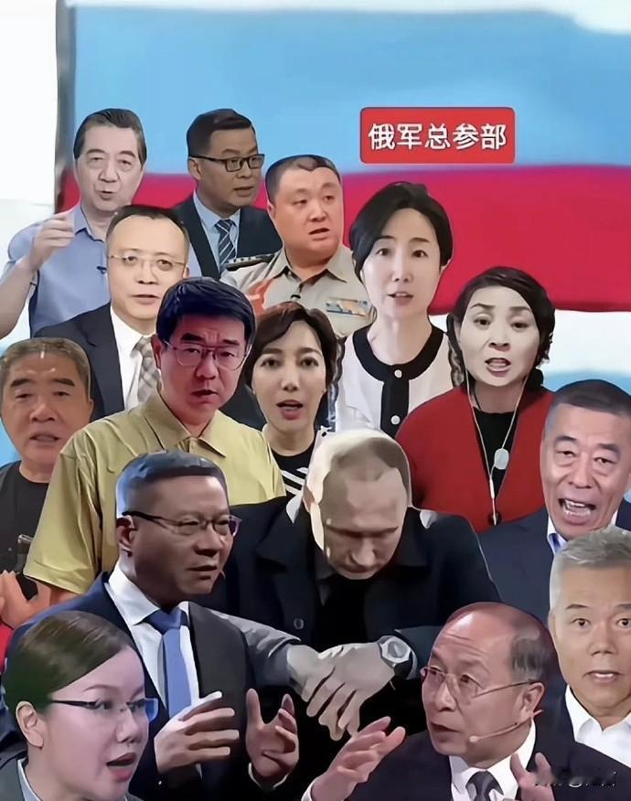 看看他们，就明白普京为什么死活都赢不了啦
