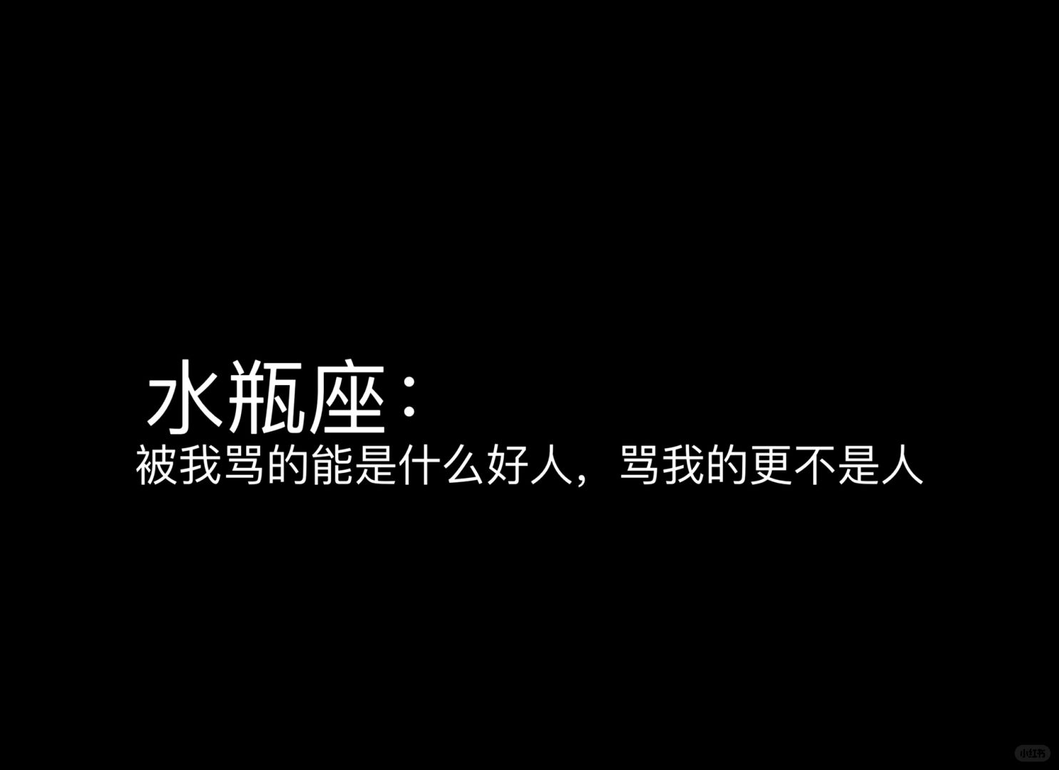 这张照片看起来香香的