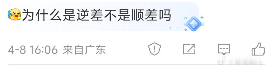特朗普加关税是想解决贸易逆差，但18到19年任期内用这套招数 ，反而让逆差从55