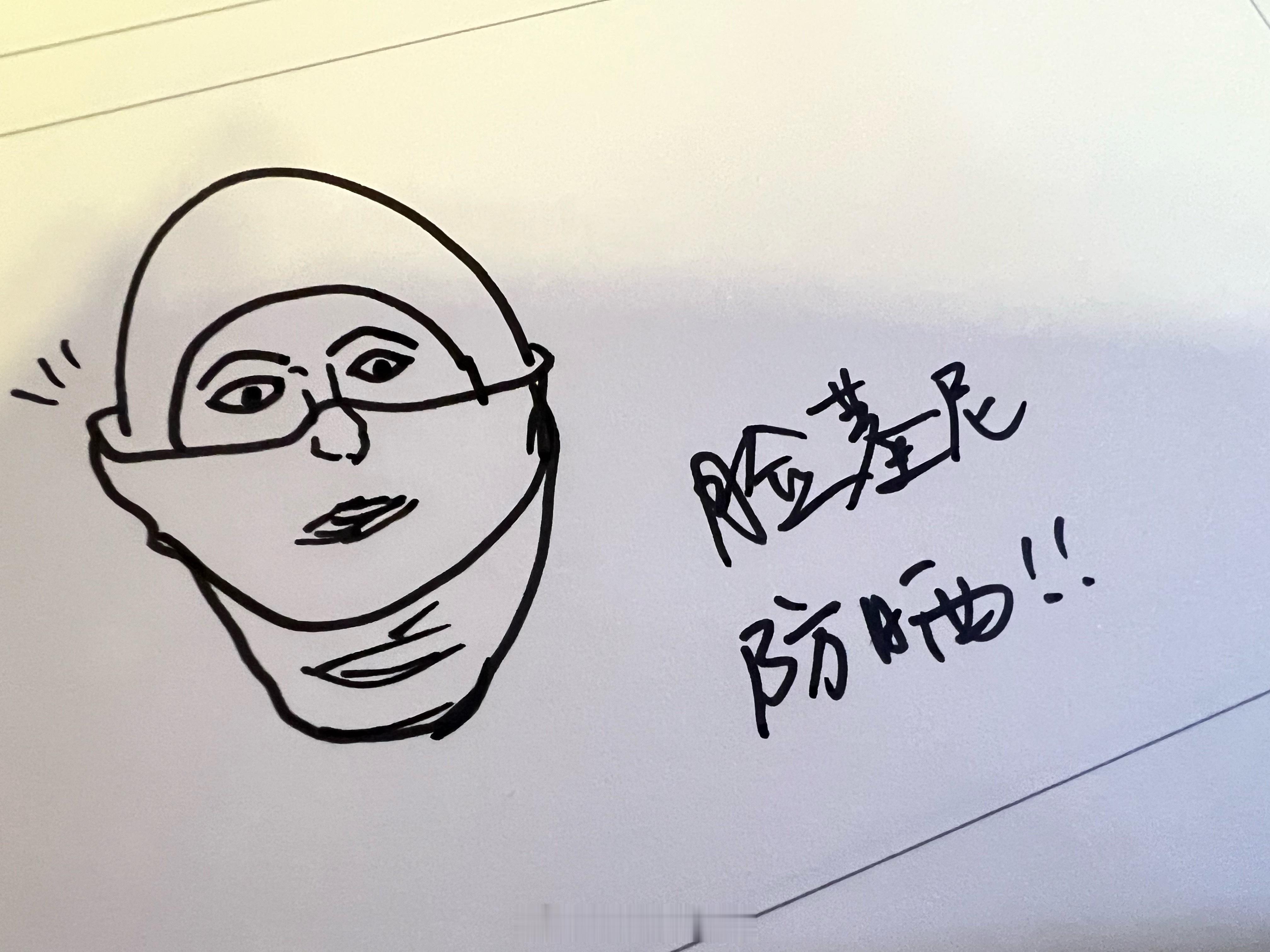 要有一双发现美的眼睛。 