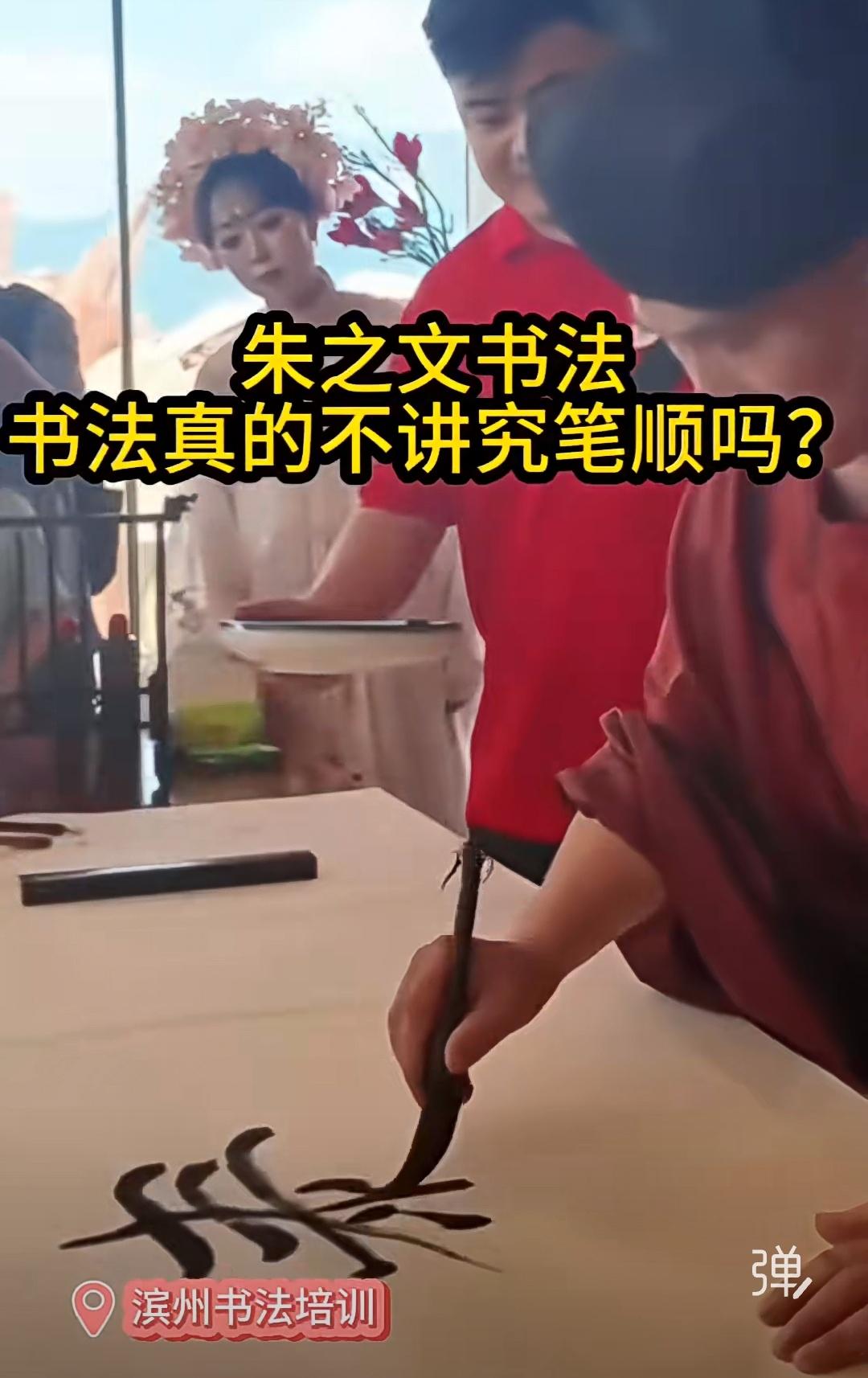 对此人的感觉，我有种强烈的预感，屡试不爽的第六感觉，魔幻的角色转换，脱胎换骨的蜕