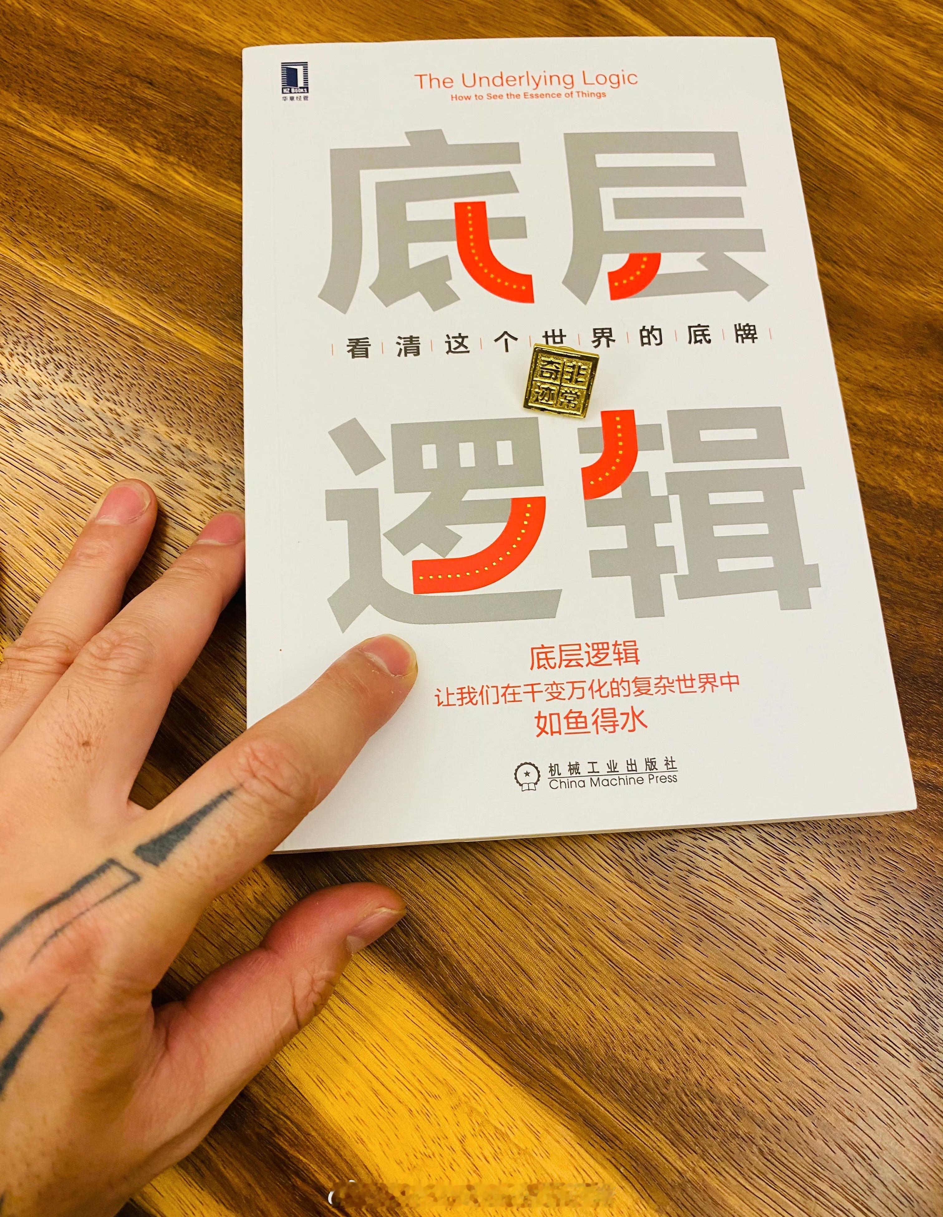 在交易中，只要我们出手，就有成本，甚至不出手，也有成本。因为币价不是停顿不动的，