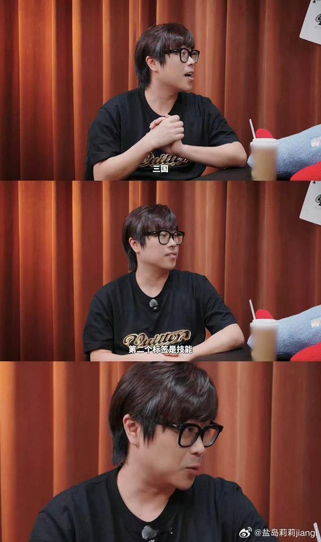 时隔9年55开首次正面回应看完专访挺感慨的，外表张扬热闹，内心却是讨好型人格，真