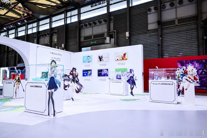 #2024ChinaJoy# 一加手机展台好多人啊，大家都是来体验用#一加Ace