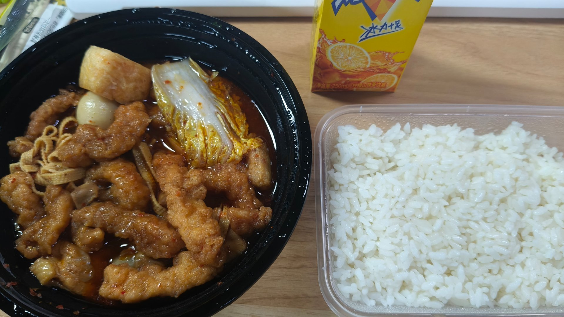 虞书欣 午饭，做的时候忘记给自己放香菜了