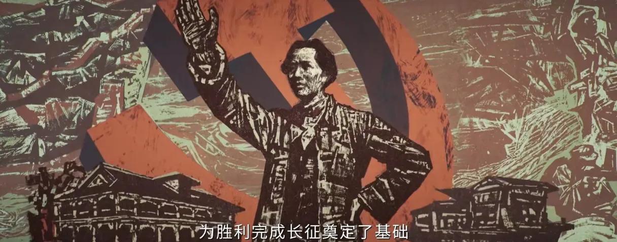 第一个被伟人喊作“老总”的，是总司令。
土城战役，是遵义会议之后的第一场大战，由