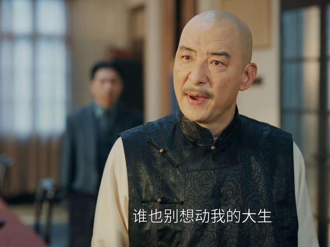 《江海潮生》：看到姜孟生和张謇彻底撕破脸，大喊“谁也别想动我的大生”，才懂，沈大
