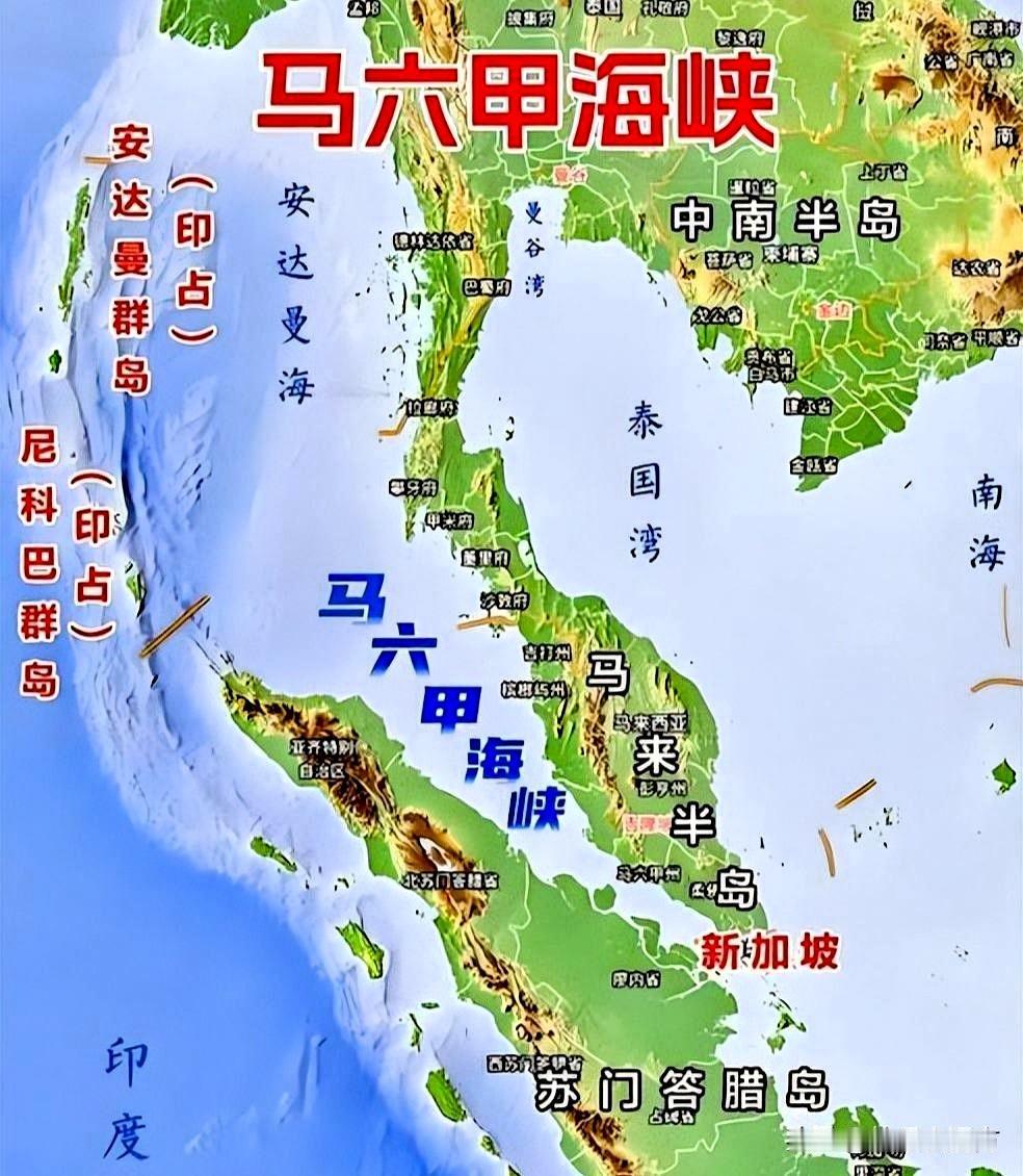 新加坡这算盘打得真精。

只要涉及咱们的争端，它准站在对面。哪怕咱们是出于善意，