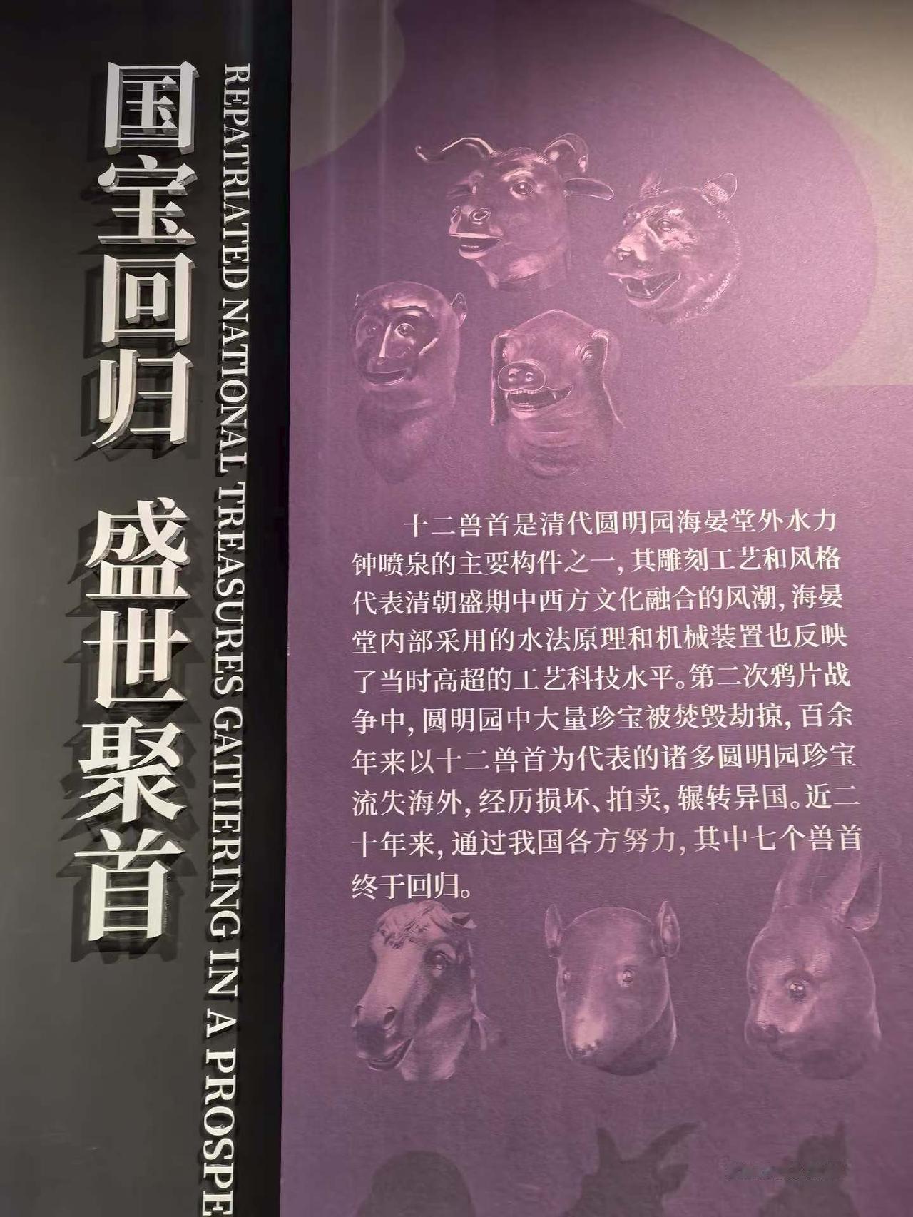 请欣赏国宝回归。在洛阳大运河博物馆展展。前四件为原件，后三件为复制。