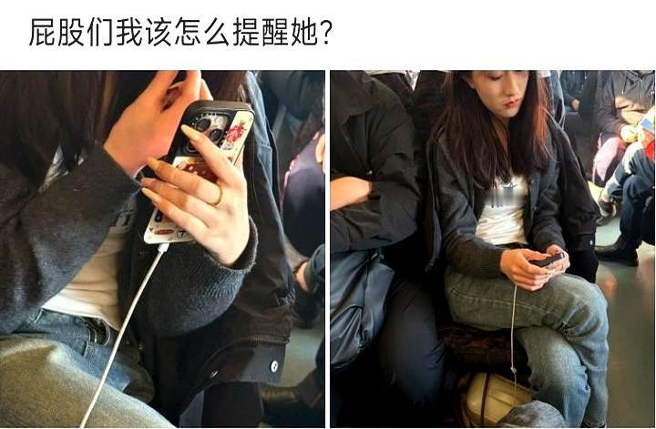 身边朋友天天熬夜刷手机，结果脸色蜡黄像张旧报纸，你看着着急却不知道怎么开口提醒？