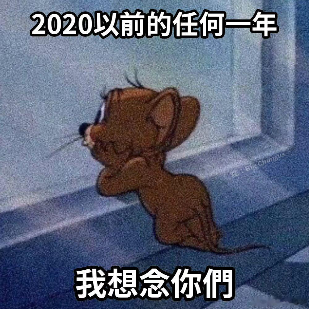 Mood 