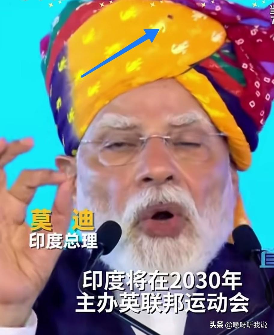 昨天，莫迪先是主持印度首列商用氢能源火车的发车仪式，官方吹嘘“全国产”， 并且称