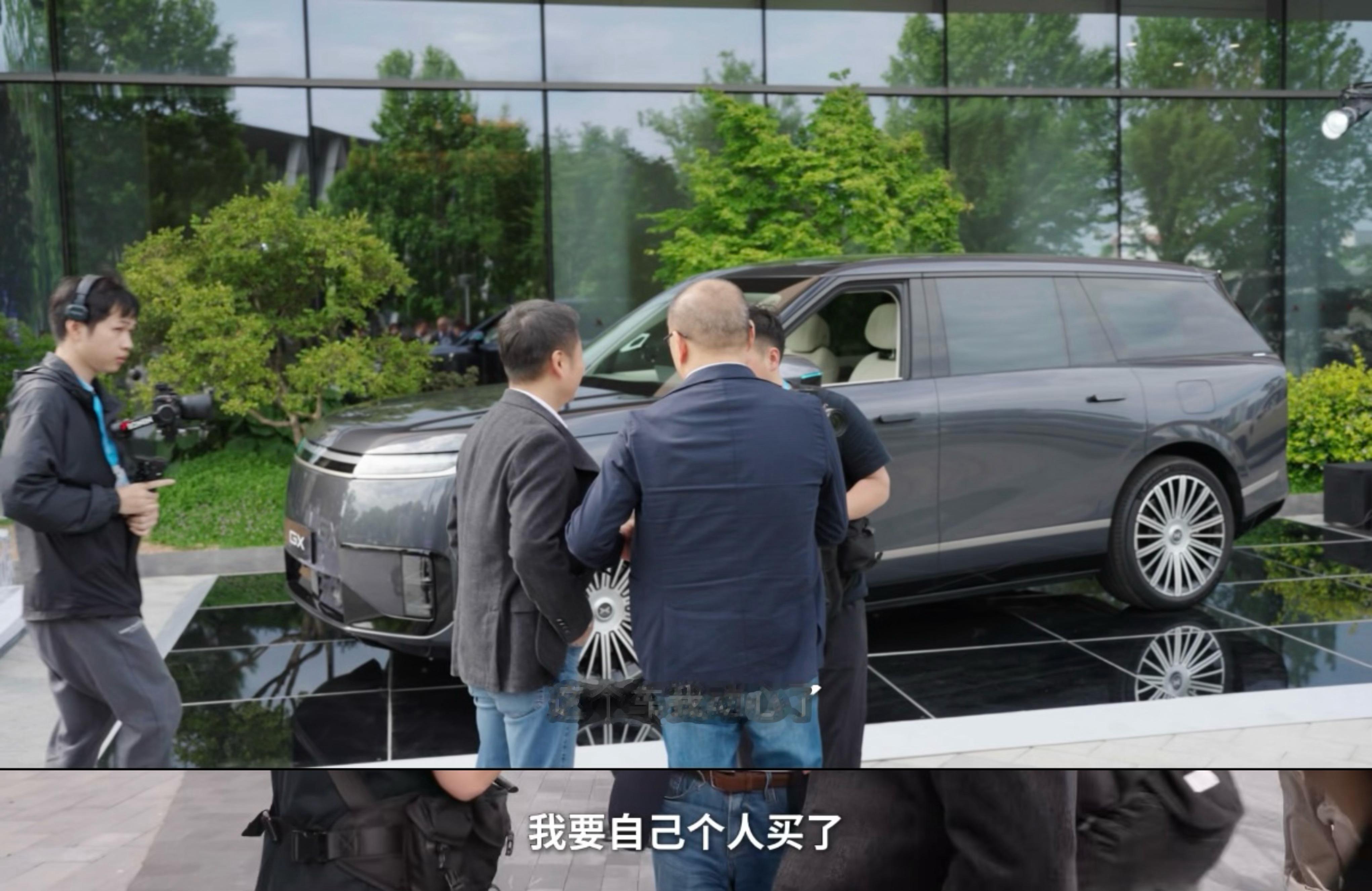 地平线 CEO余凯 去看了小鹏 GX，结果越看越上头。直接表示：“这车我心动了，