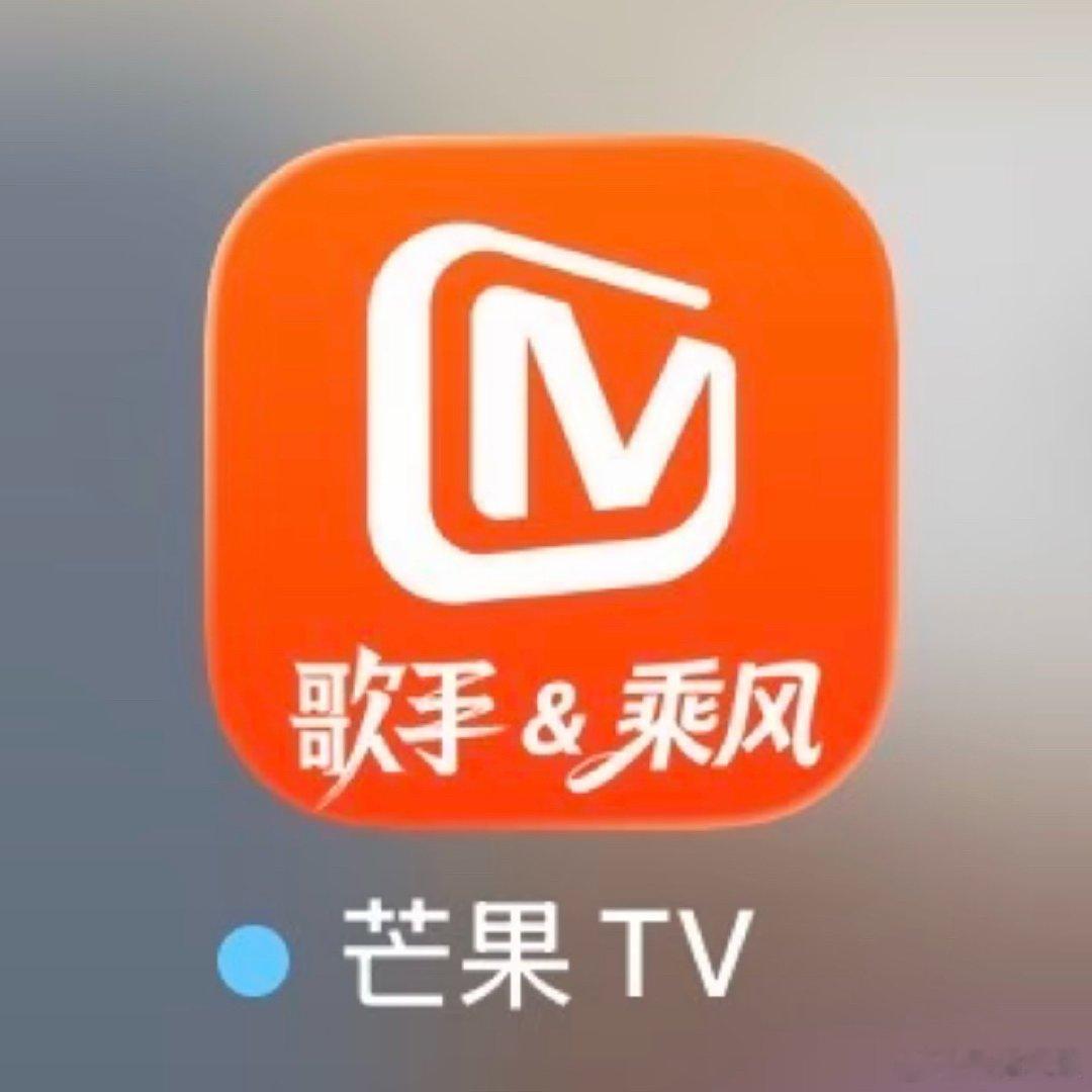 浪姐三天直播三场各位老师，为什么我们家乘风排在后面？ 