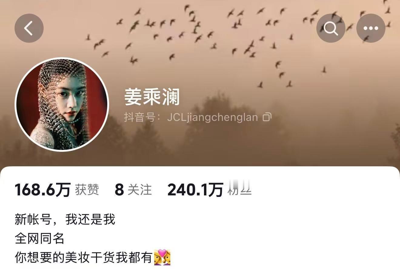程十安涨粉速度程十安回归涨粉速度 程十安回归涨粉速度 