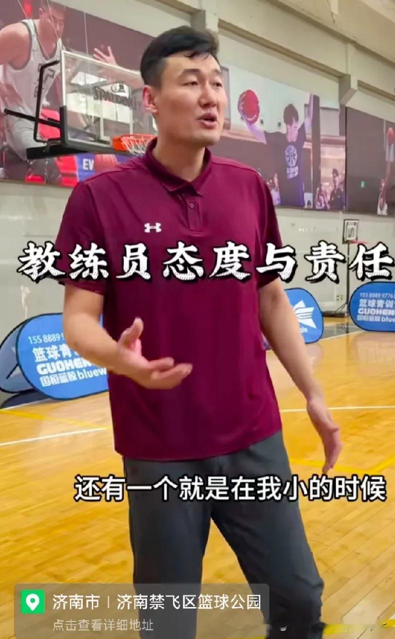 重操旧业，广东旧将苏伟化身导师，指导基层教练员，出金句：最讨厌一些教练站在场边看