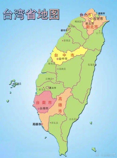 不许中方统一？解放军坐镇台海，要防的不只美日。就在2026年2月上旬，美日两国宣