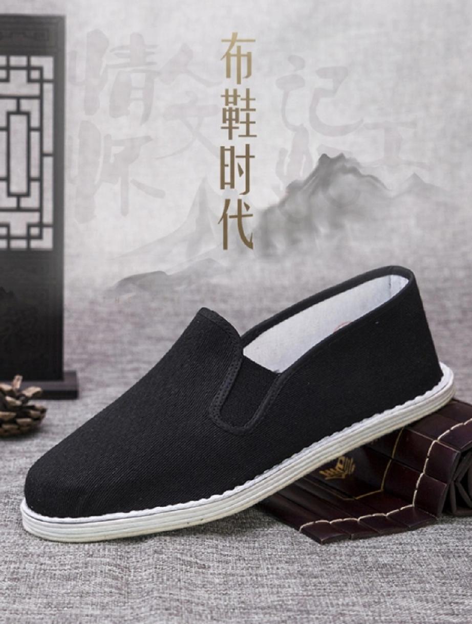 以前以为只有陕西人把鞋叫做“孩”（hai）,是属于陕西土语。后来去过甘肃、河南、