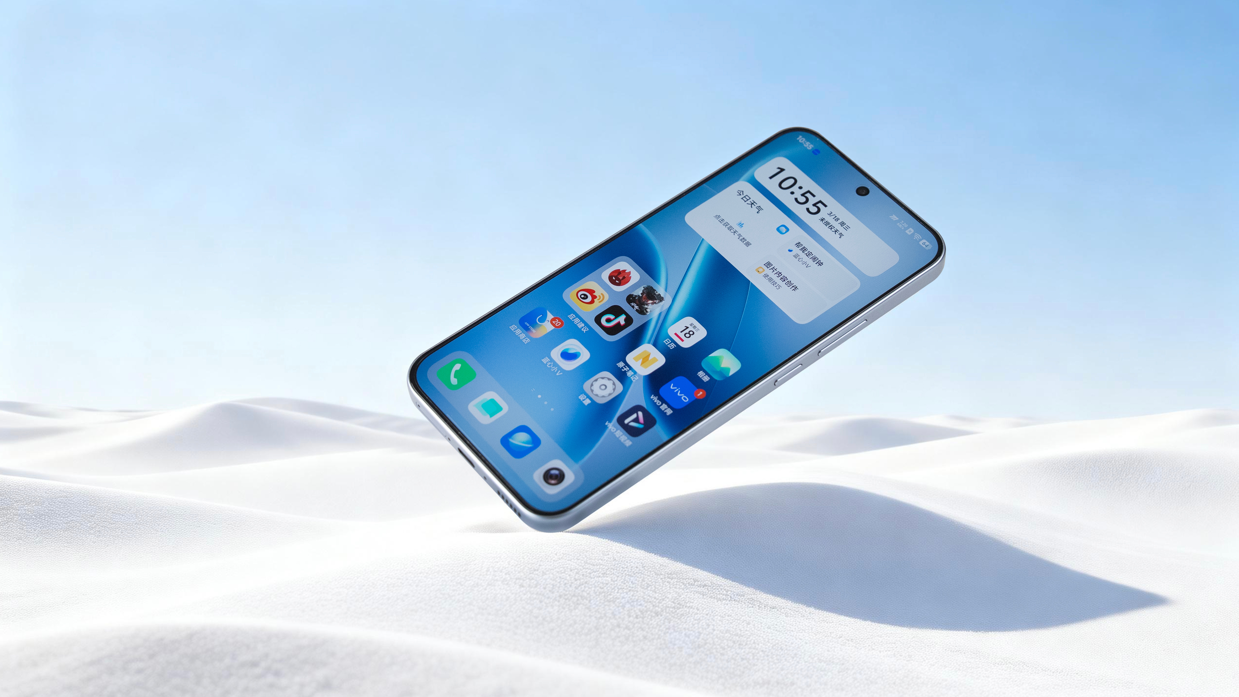 提前给你们看看还没发布的iQOO新机——iQOO Z11这个外观乍一看是不是还挺