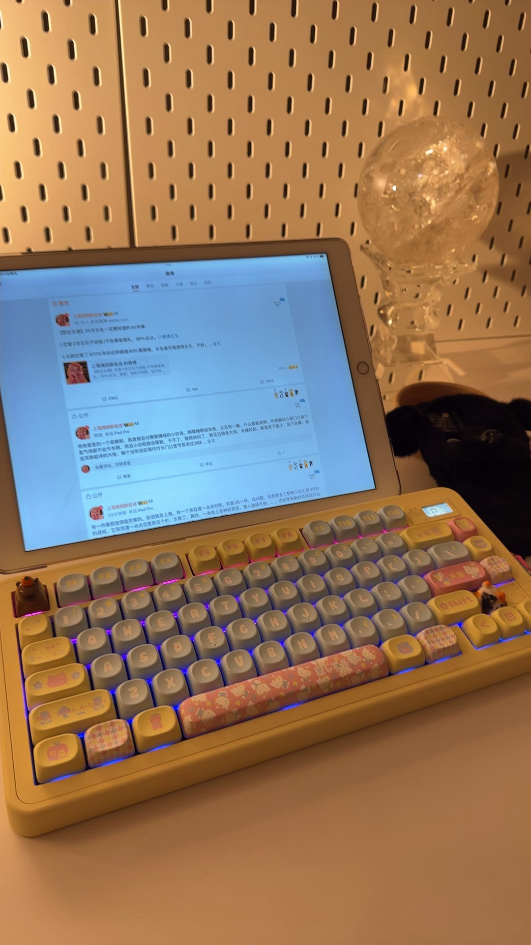 一下子更好几篇因为新组了键盘⌨️啊不得拿出来使使安？新开马桶3天香我本人啊👏?