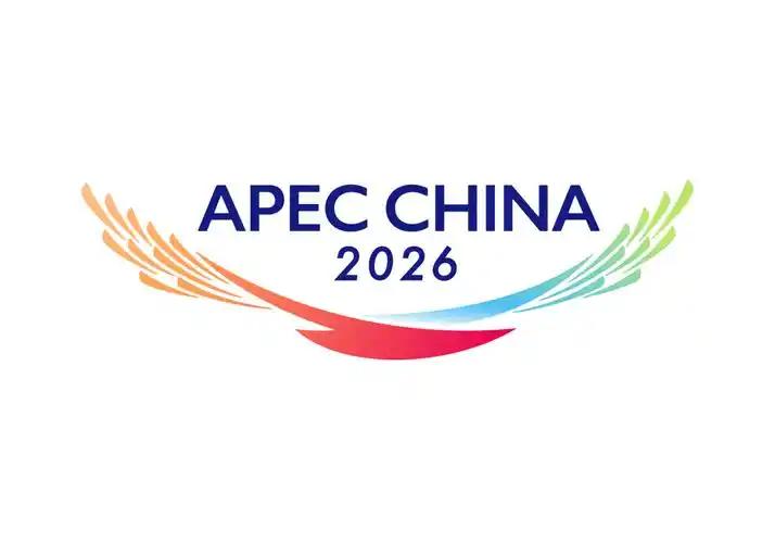 APEC峰会还有5个月，高市早苗就急着宣布“不见中方”——这出戏提前上演，暴露的