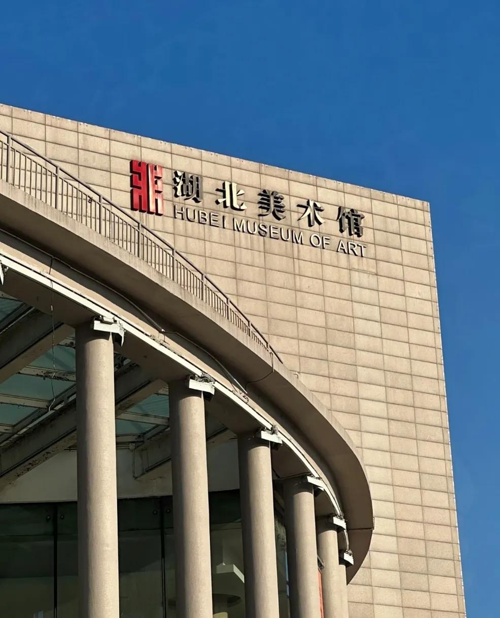 南京博物院icon没烧，
湖北美术馆icon却被烧了！
价值连城的藏品库房、展览