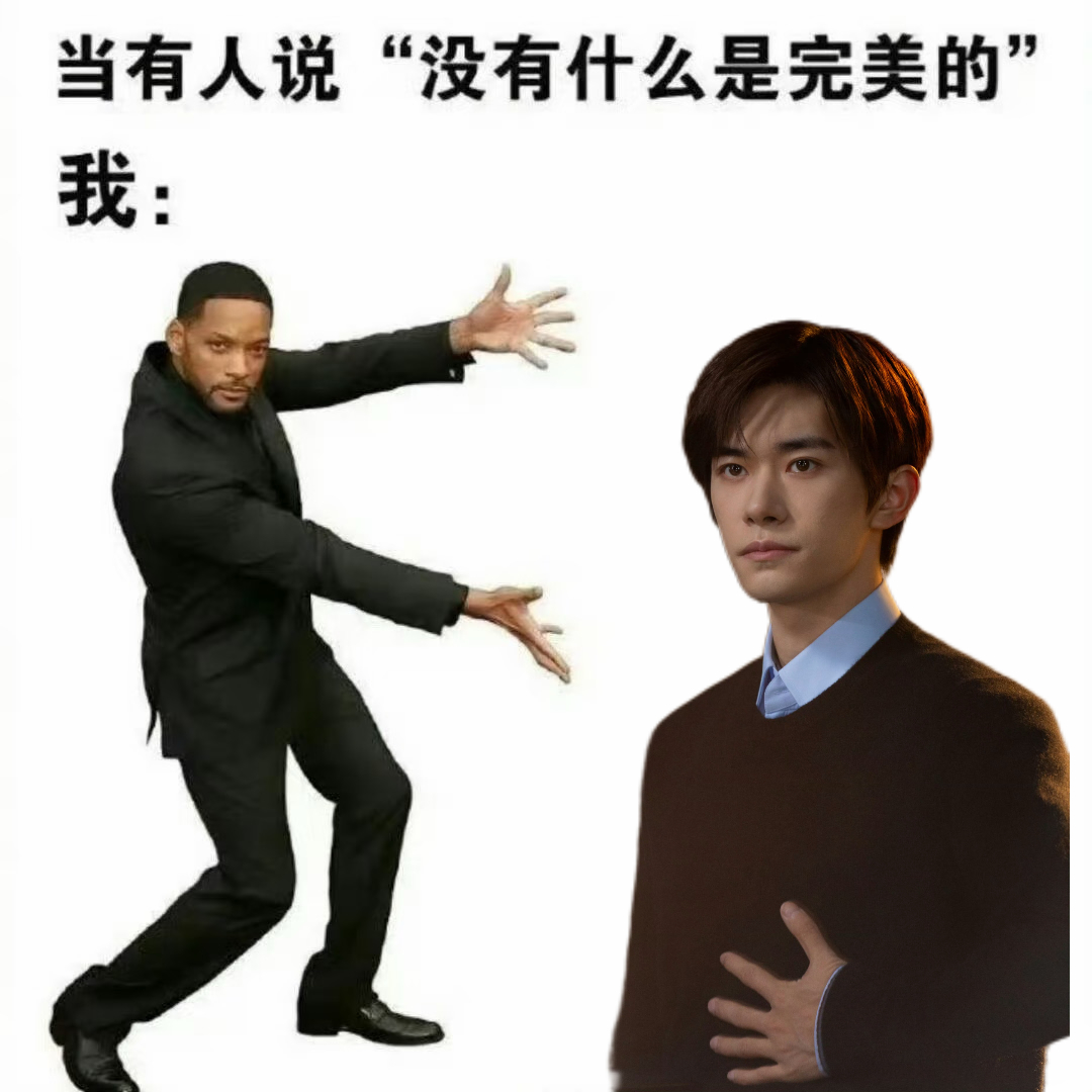 千玺贺岁新片爆了 期待期待，过年要去电影院一整个支持！贺岁搭子除了千玺的电影，别