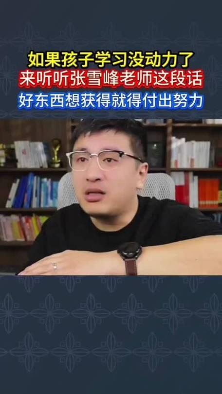 既然知道是被筛选，那我们就做那个主动选别人的人！与其抱怨筛选残酷，不如让自己足够