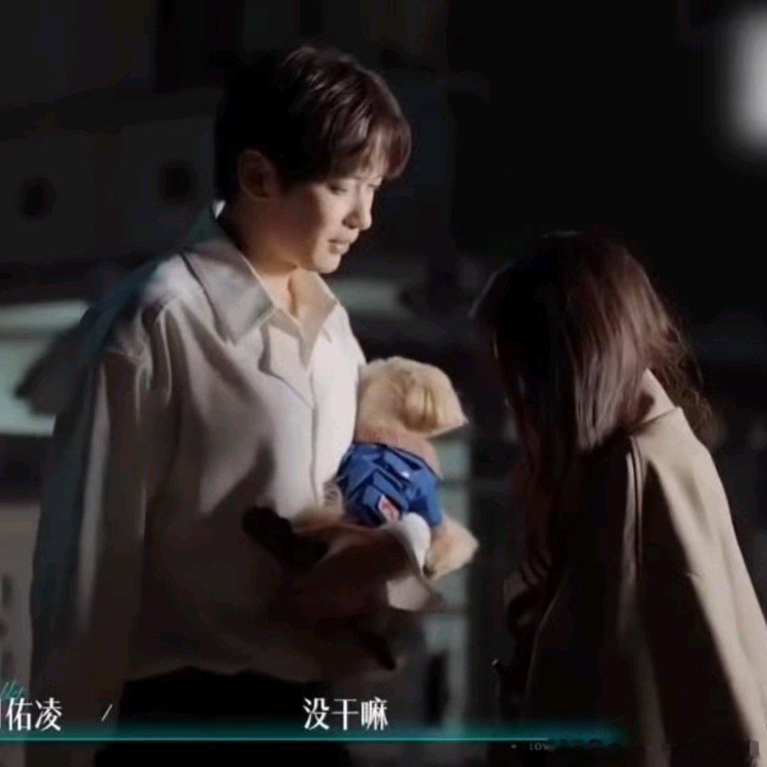 周佑凌下意识总逗柳柳周佑凌柳柳藏不住的生理性喜欢 周佑凌接柳柳下班的时候简直换了