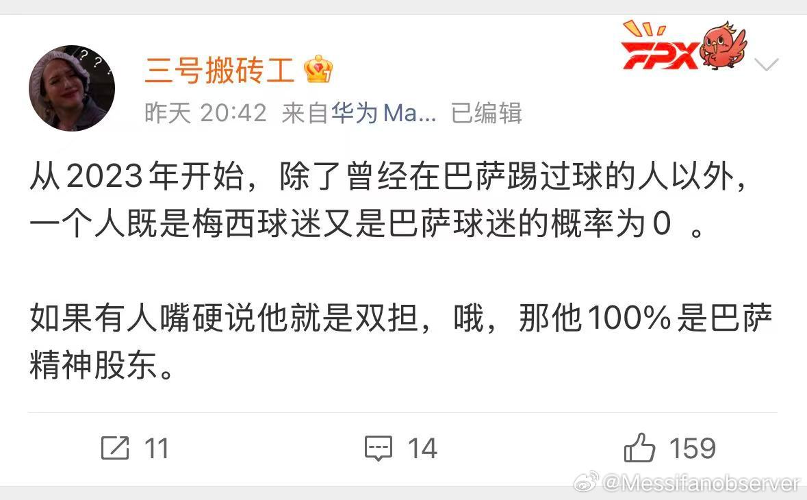 通通开除！ ​​​