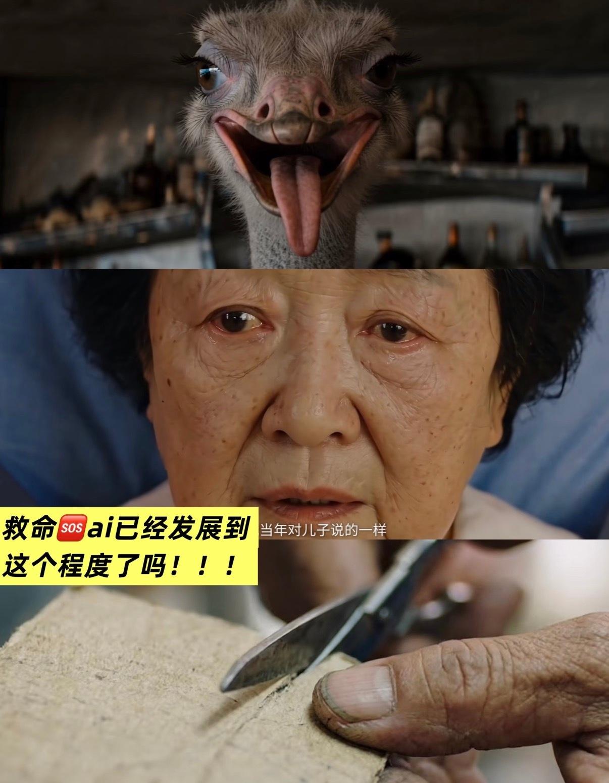短短三年看下来，AI视频真的像开了倍速。以前还是人物乱动、手脚容易崩、表情看着很