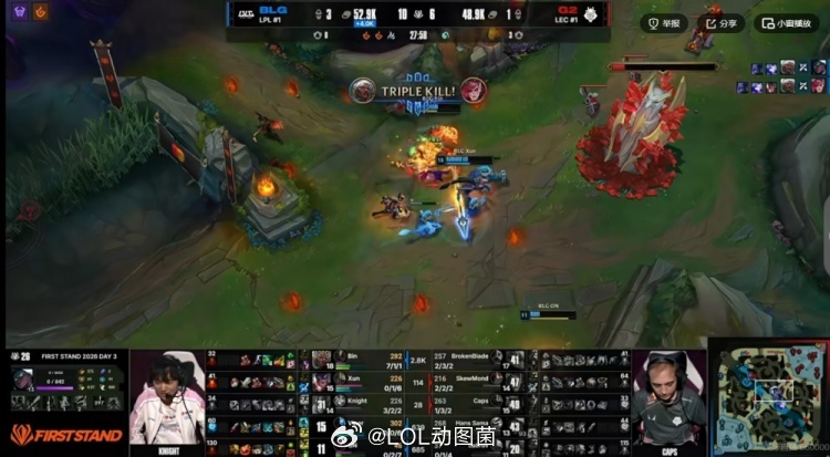 Bin狼母超神！卧槽，彬！Viper艾希持续输出Bin狼母龙魂团砍三杀 BLG赢