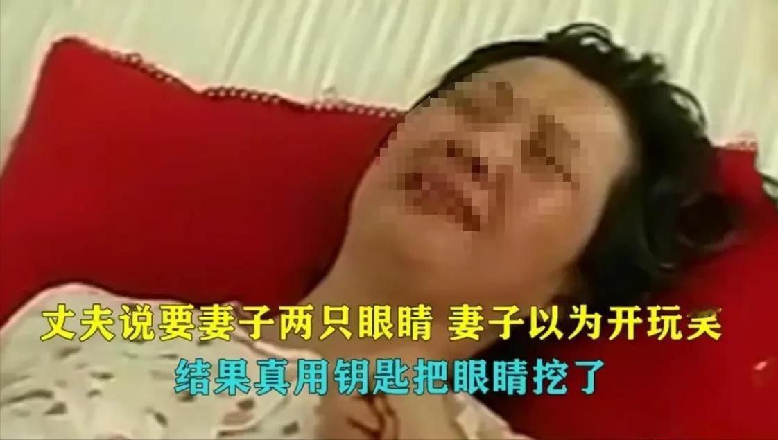 山东滨州，一男子为了报复妻子与他人关系亲密，便骑着摩托车带着妻子去县城买化妆品。