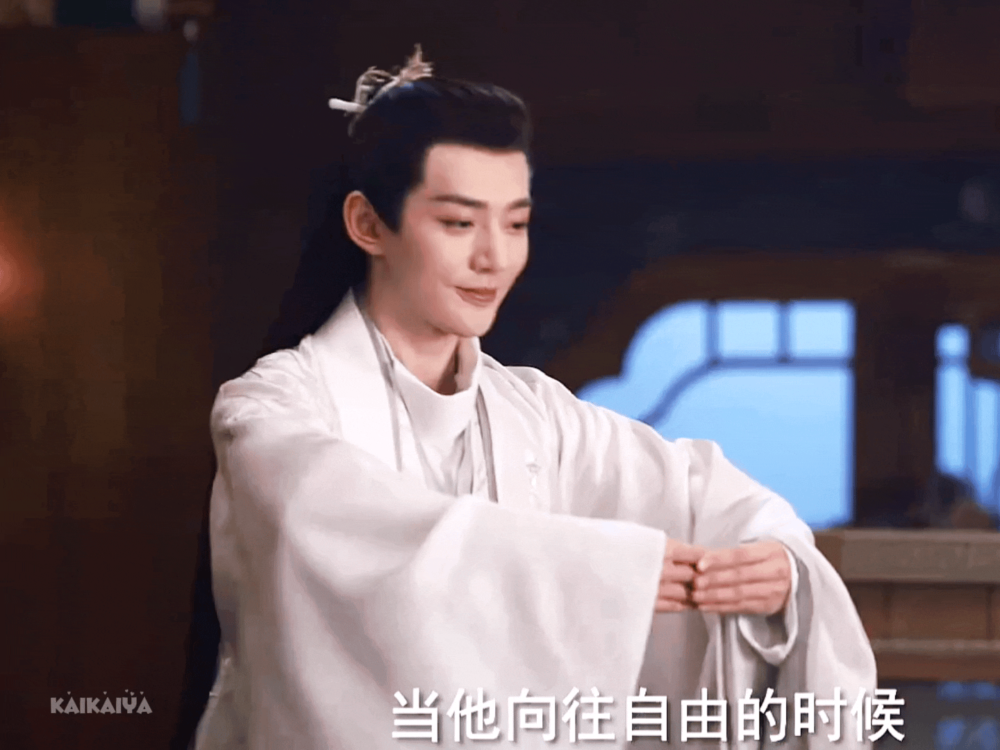 云秀行明天什么个安排，夜深了，是不是该发通知了
