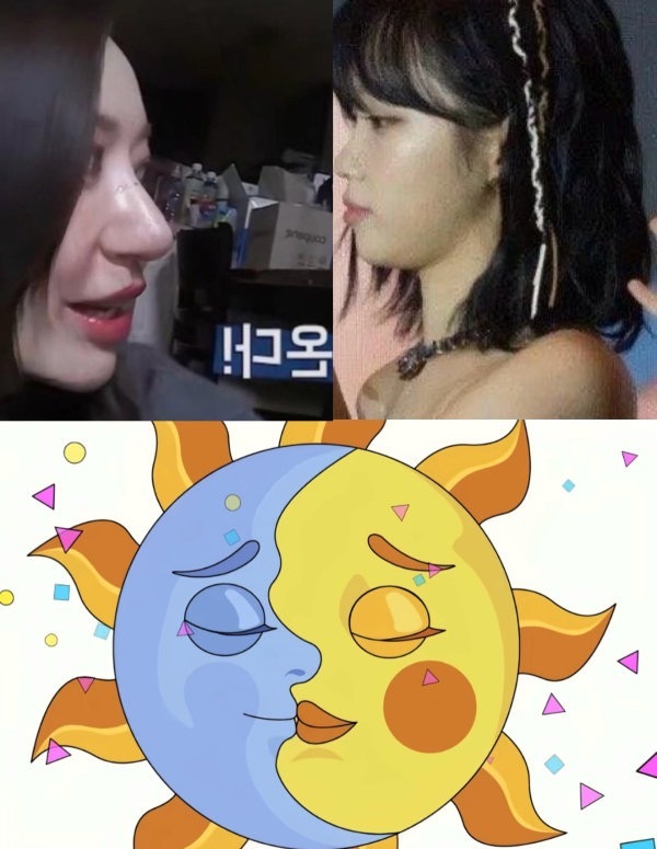 宫胁咲良和金采源是不是互补型恋人 