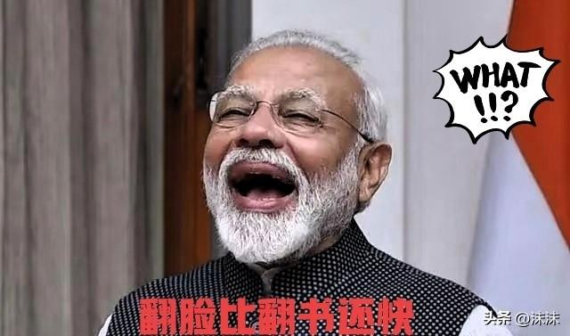 见识过变脸快地，真没见过这种五天换副面孔的。

谁能想到，这出反转大戏，竟在国际