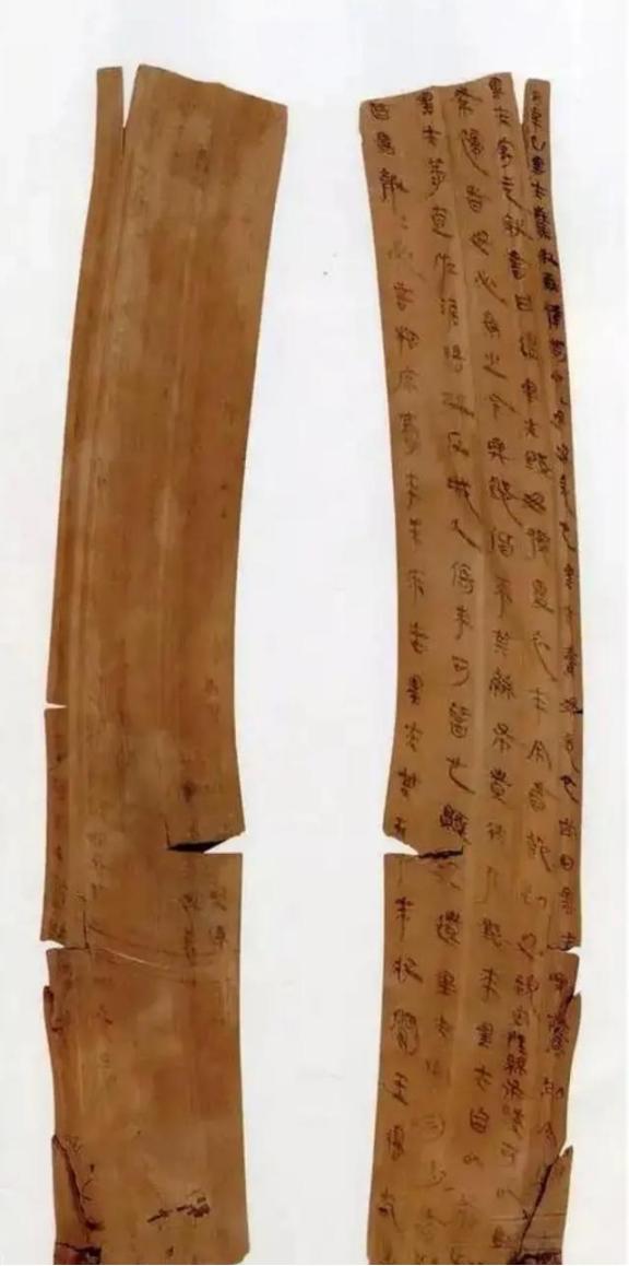 公元前223年，秦将王翦破楚都寿春，楚亡。当黑夫的木牍在云梦睡虎地4号墓出土，在