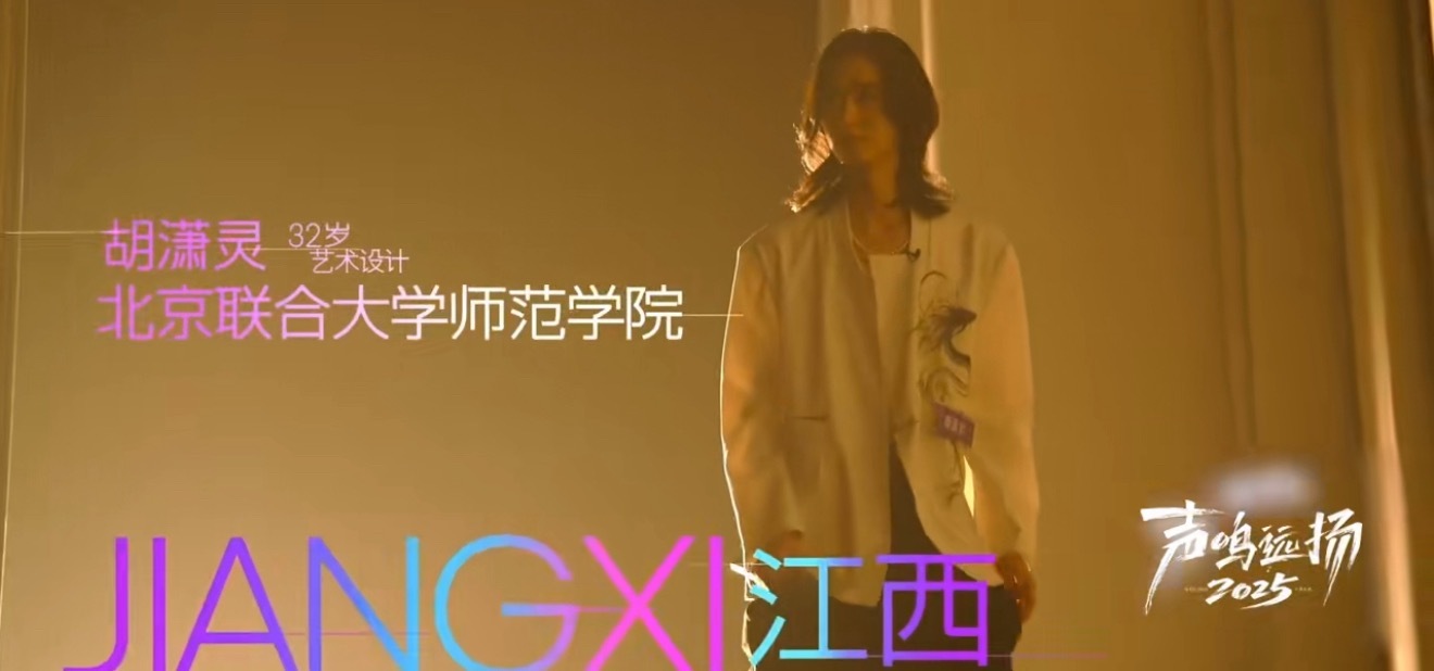 我知道的声鸣远扬看完这个看那个，六个赛区八大平台都播都播！这个声鸣远扬简直不要太