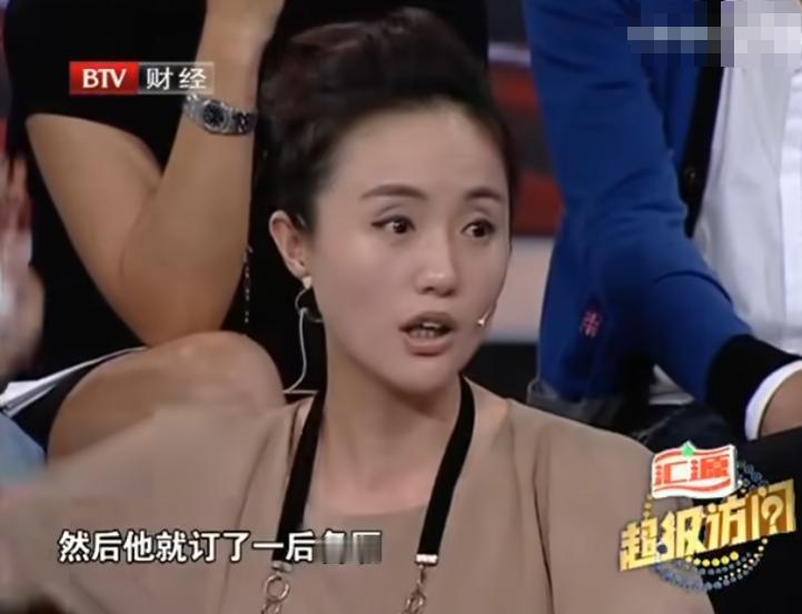 演员朱媛媛说：“2007年的时候，一天中午唐旭突然给我打电话，说他生了一个很重的