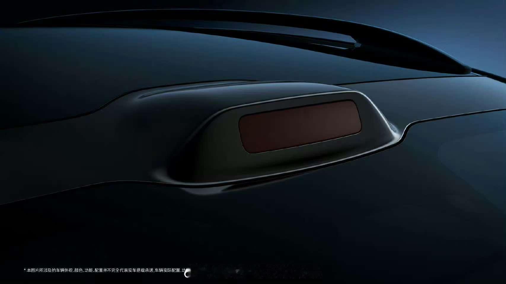 et5T和007GT的竞品又多一位：阿维塔06GT 塔子最大竞争力：一是颜值设计