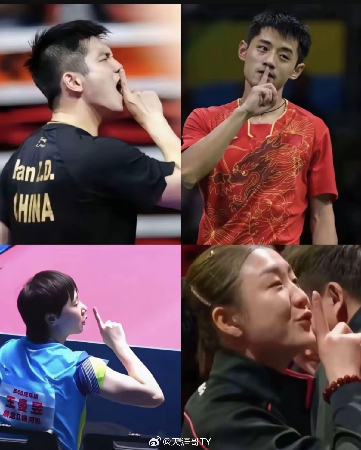 体育应该集体抵制饭圈的渗入，坚决拒绝圈子文化！ 