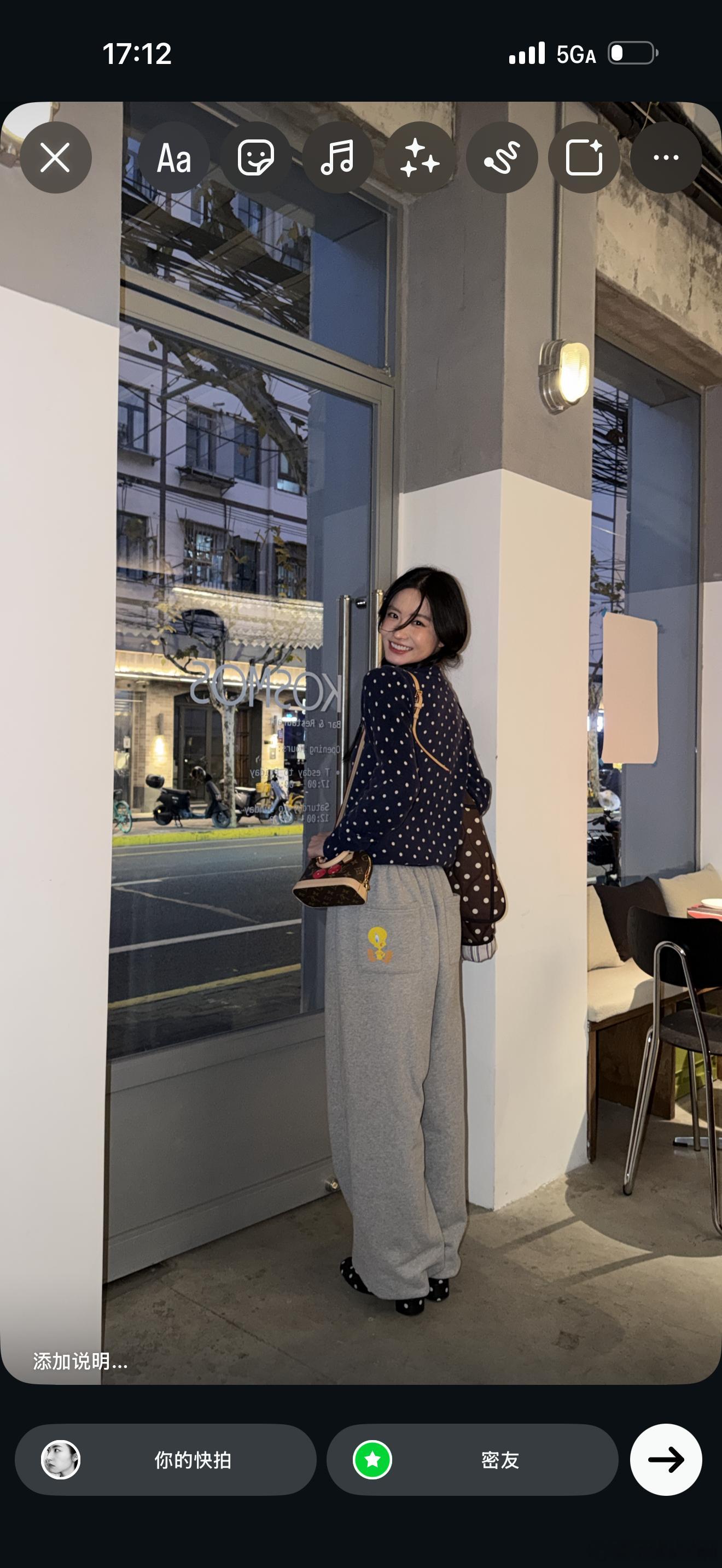 我们今天zb见呀